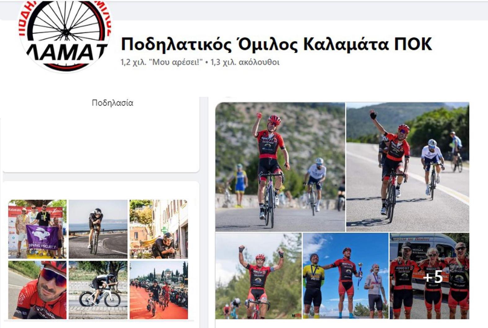 Best Located Ruby Luxury Escape Kalamata Bagian luar foto