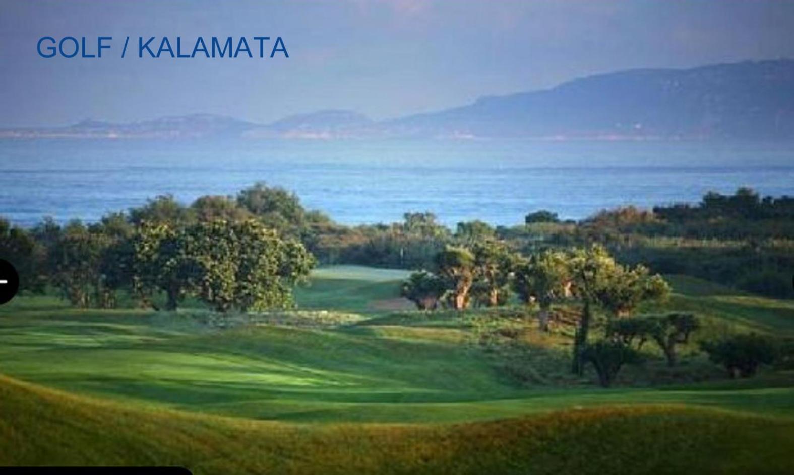 Best Located Ruby Luxury Escape Kalamata Bagian luar foto